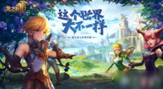 微软将于3月21日发布新surface产品