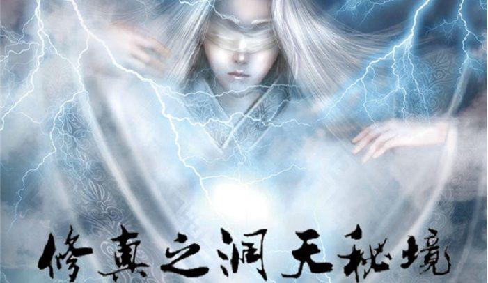 清理脏乱的宫殿