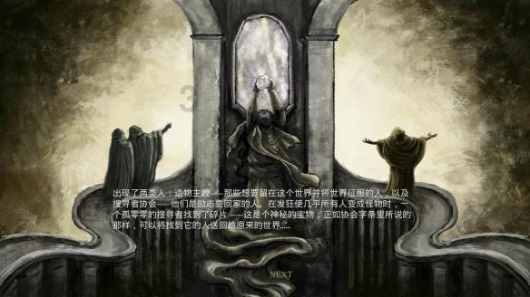 时尚女郎芭比