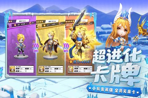 五彩几何塔选关版