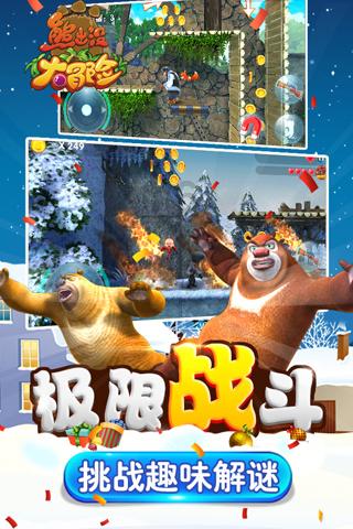 金莎发自拍照,并且配文:第一次露营过夜,醒来就像村口的傻子