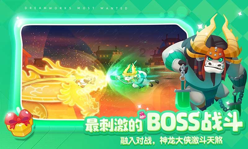 逃离绿色山谷
