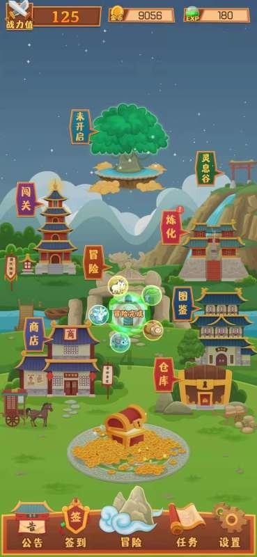 2024 年 GameFi 关键看点有哪些？一文解析 GameFi 赛道现状与安全挑战