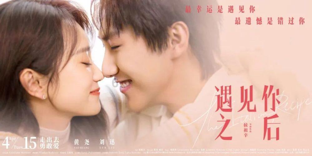 热血NBA万圣节篇