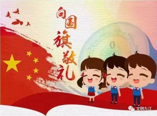 层层恐惧