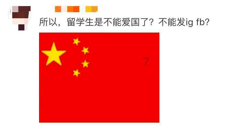归家异途