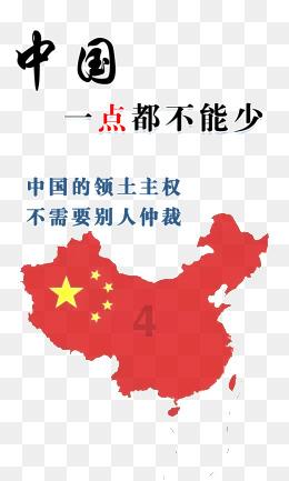 算术24点