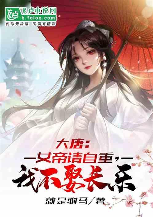 因未制作及向客户出示客户告知书等 大连寰业保险代理被罚