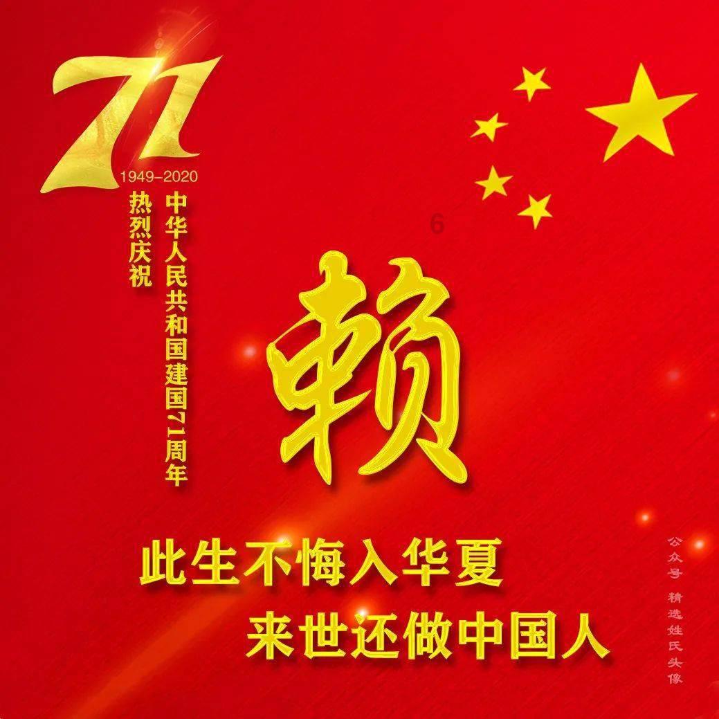 阿提拉：全面战争