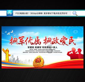 超级坦克联盟2