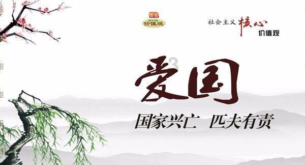 公主的华丽晚宴