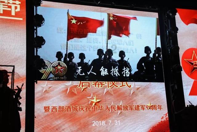 哆啦A梦2奇迹之岛