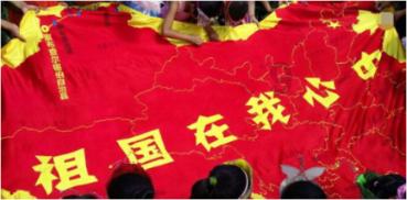 中国食谱