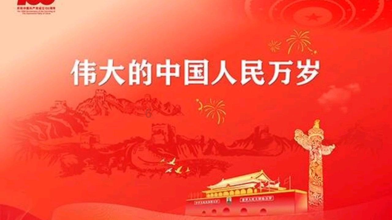 救援环境科学家