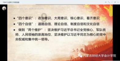 逃离森林湖畔
