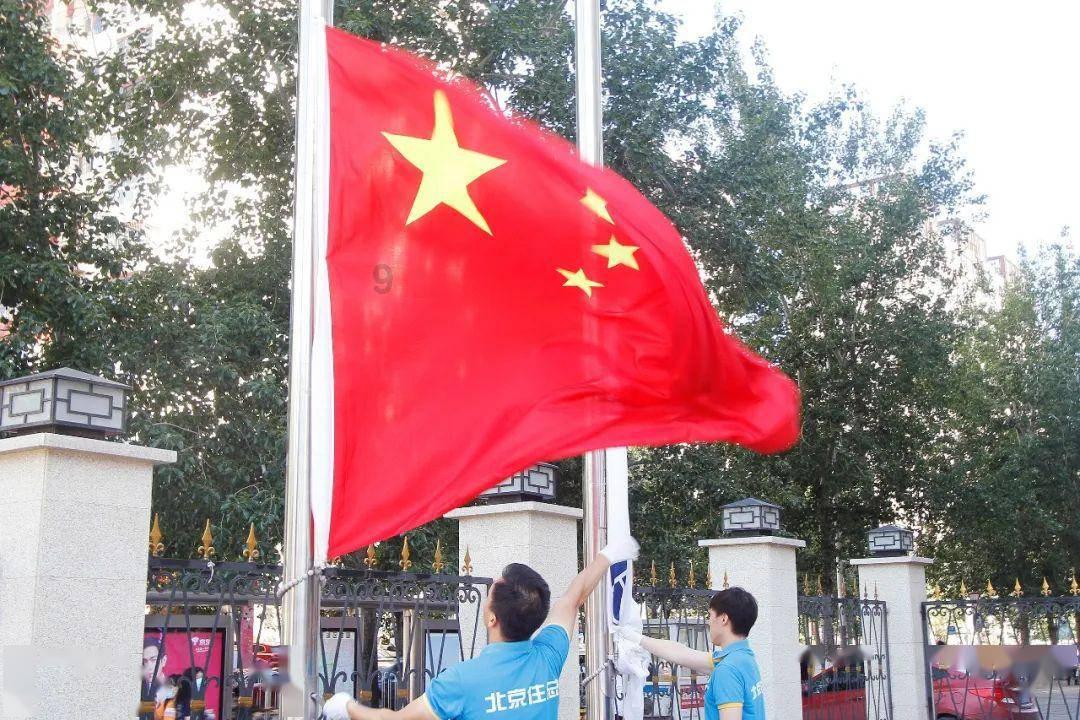 “以文化人，以美育人——教师素养能力提升研讨会”在西安举办