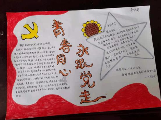 恐婚恐育的人还需要结婚吗？