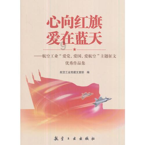 中华人民共和国和乌兹别克斯坦共和国关于新时代全天候全面战略伙伴关系的联合声明