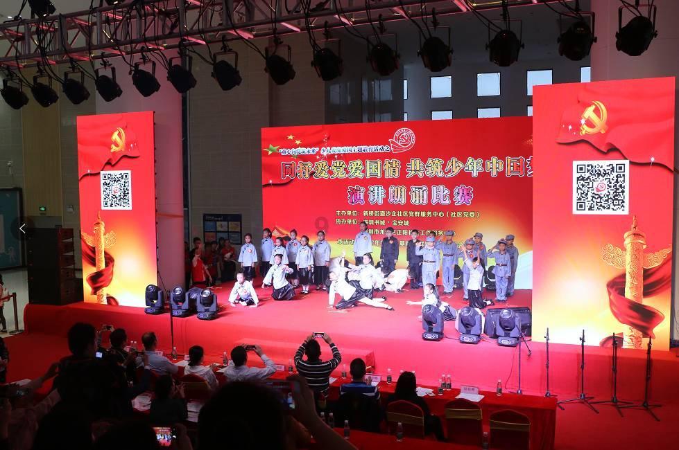 流量GB和G是一个意思吗？游戏画面