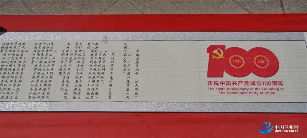 迅速行动!市人社局扎实开展消防安全生产大检查行动