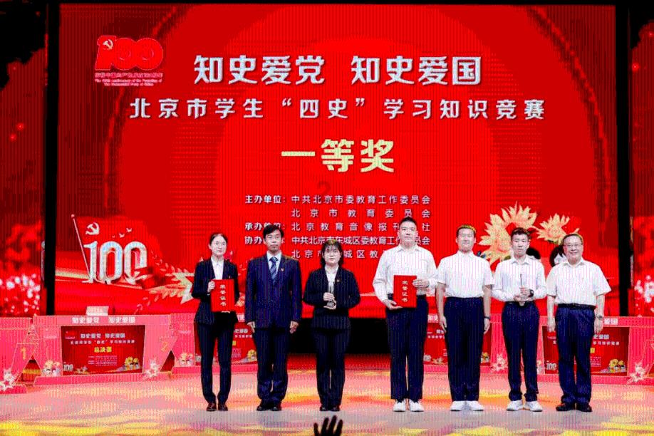 蜡笔小新之水果岛