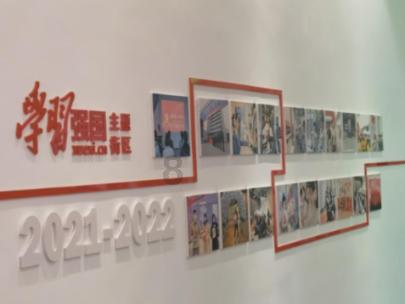 艺术 | 音乐剧《鲜花盛开的地方》专家研讨会在沈召开