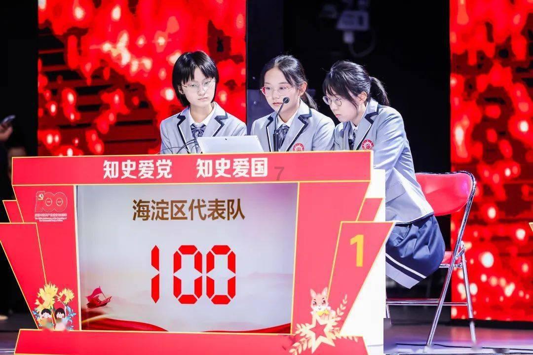 救援受困的萌兔