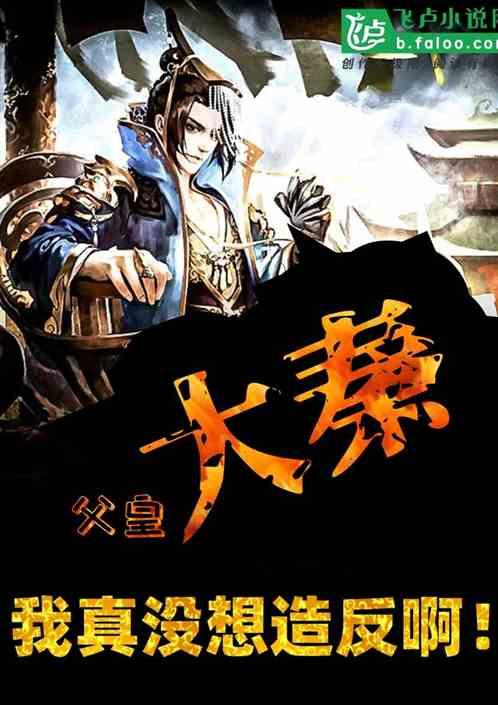 phigros2.5.1愚人节版本下载游戏画面