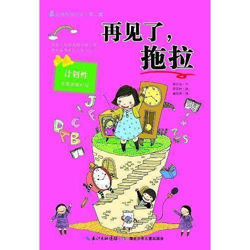 西宁是青海的省会吗
